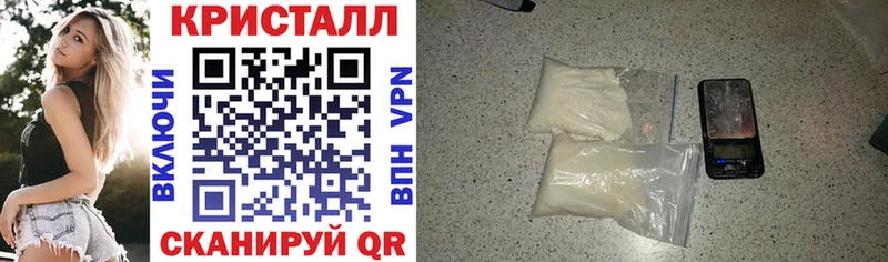 АМФ Розовый  kraken как войти  Кувшиново 