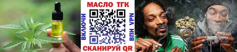 Cannafood конопля  где продают   Кувшиново 