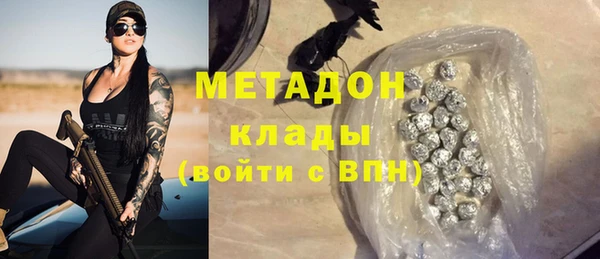 СК Алексин
