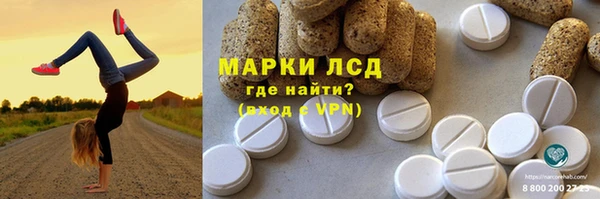 дистиллят марихуана Аркадак