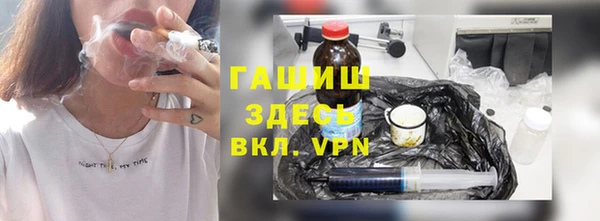дистиллят марихуана Аркадак