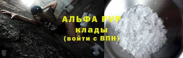 гидропоника Арсеньев