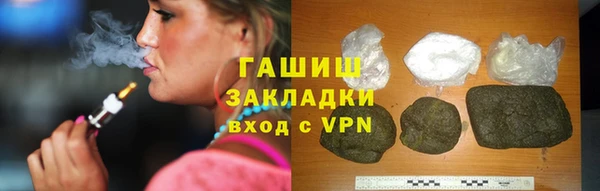 дистиллят марихуана Аркадак