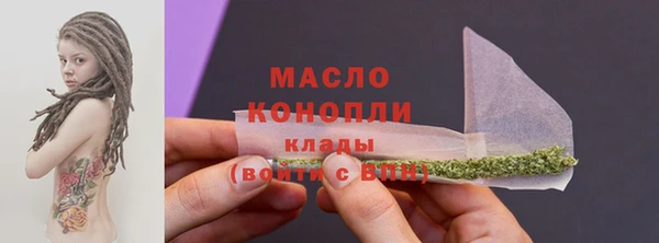 гидропоника Арсеньев