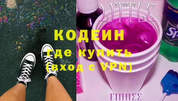 гидропоника Арсеньев