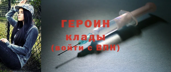 jwh Дмитриев