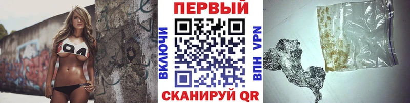 Первитин Methamphetamine  Кувшиново 